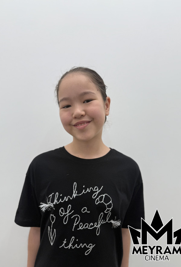 Гүлсезім Серек