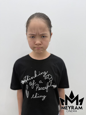 Гүлсезім Серек