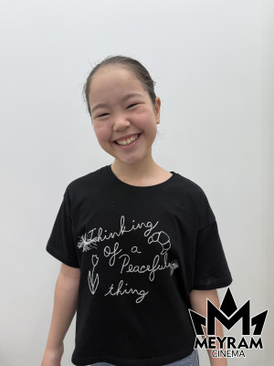 Гүлсезім Серек