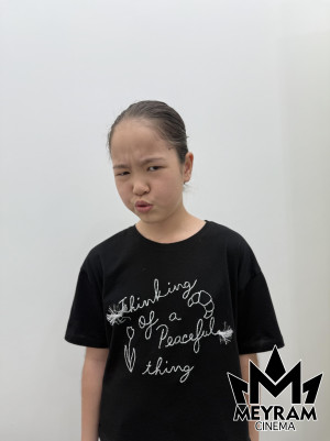 Гүлсезім Серек