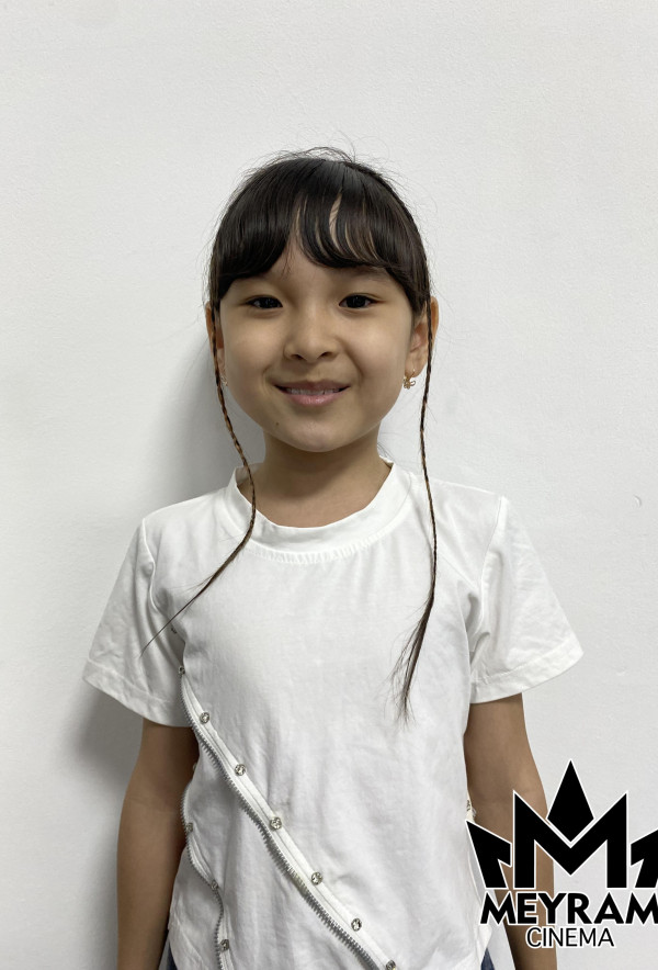 Каусар Байбек