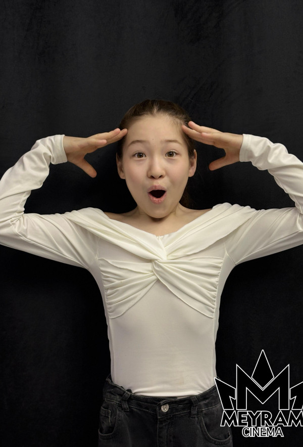 Дилана Еркинова