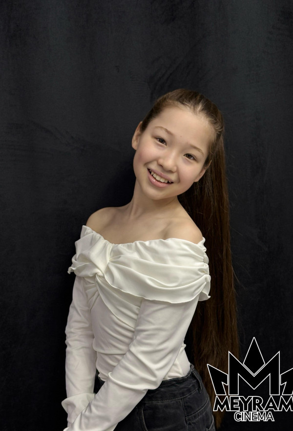 Дилана Еркинова