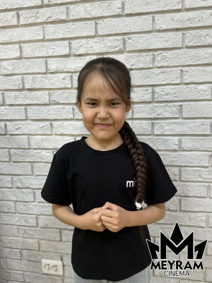 Әмина Примжар