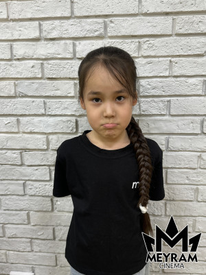 Әмина Примжар