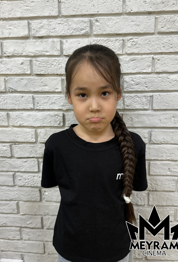 Әмина Примжар