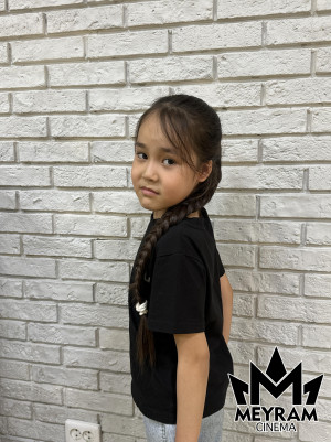 Әмина Примжар