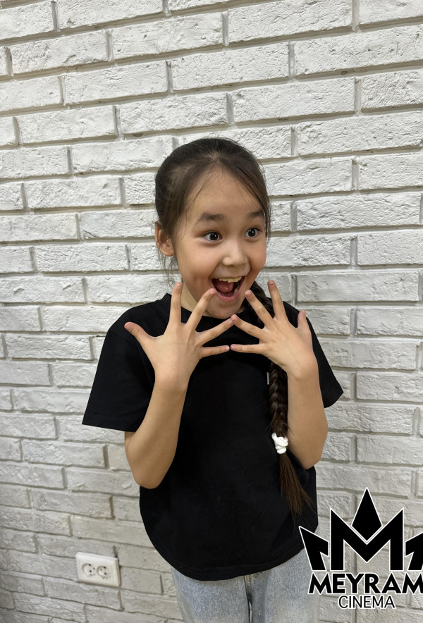 Әмина Примжар