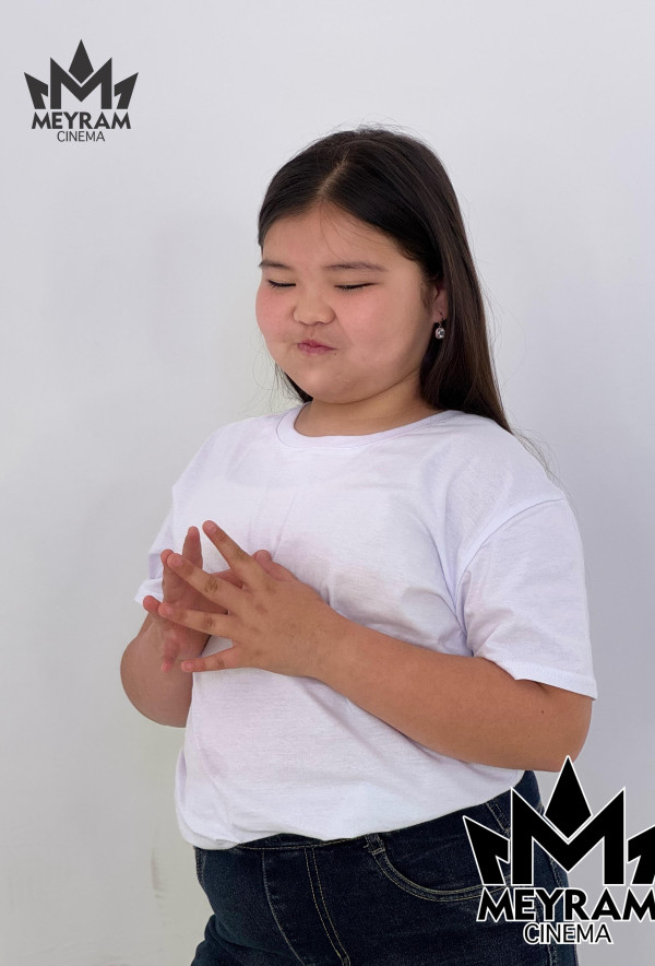 Диана Құралбай