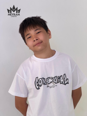 Мирас Құтұбай