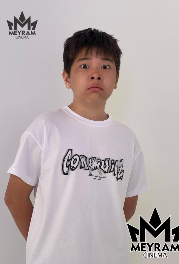 Мирас Құтұбай