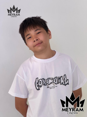 Мирас Құтұбай