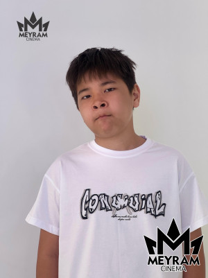 Мирас Құтұбай