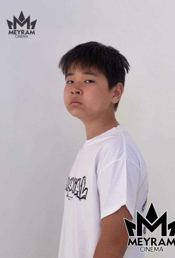 Мирас Құтұбай