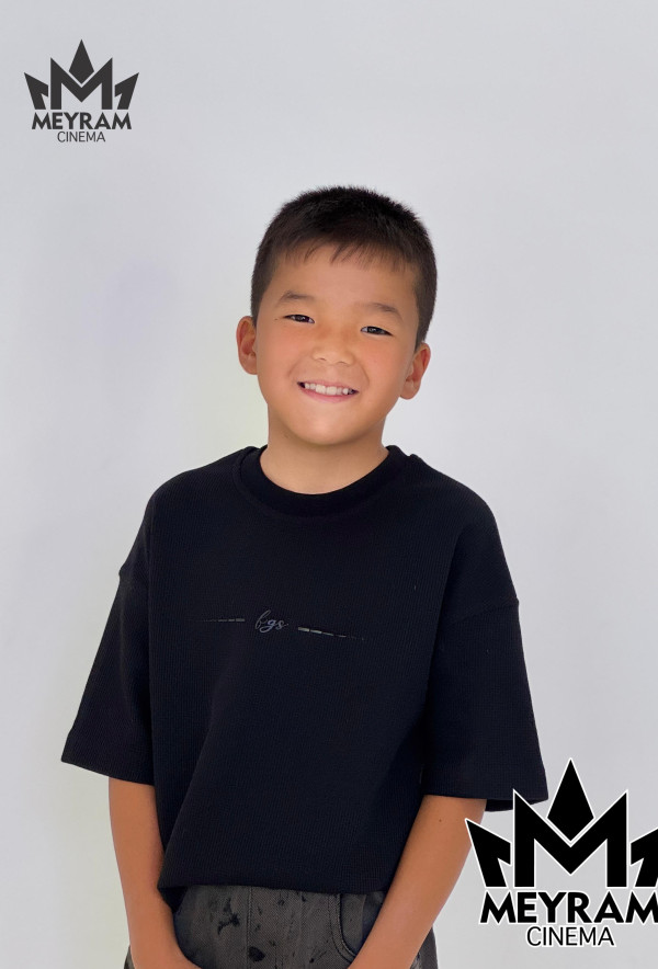 Ерсін Қаржаубай