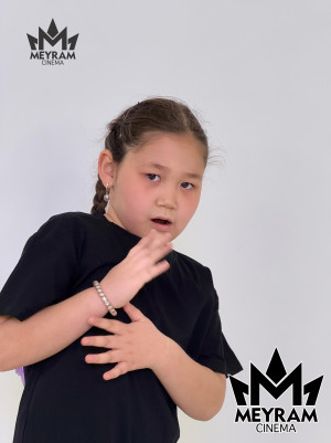 Нұрбану Байтурсынова