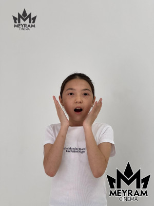 Амани Ардагер