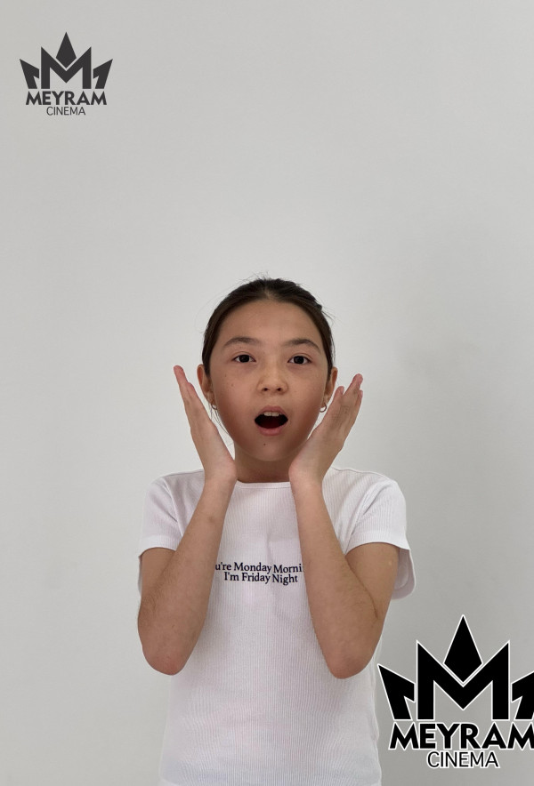 Амани Ардагер