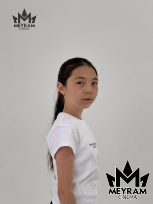 Амани Ардагер