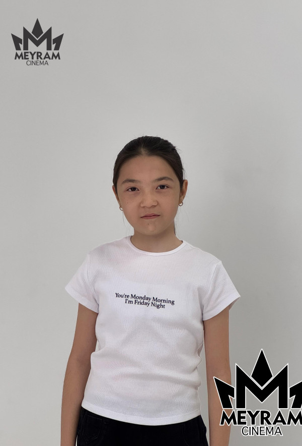 Амани Ардагер