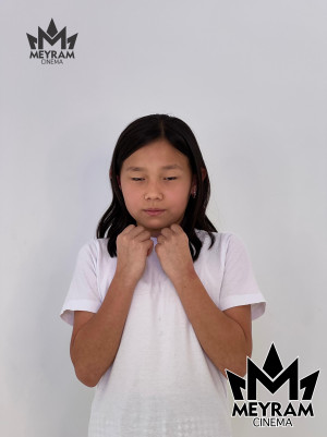 Амина Балқыбек