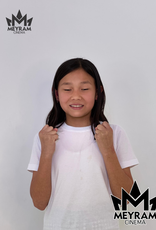 Амина Балқыбек