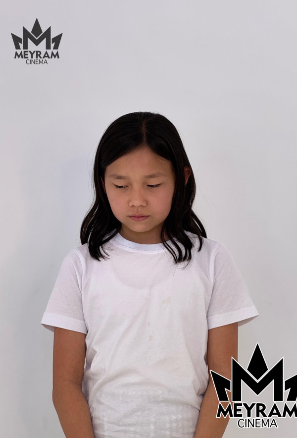 Амина Балқыбек