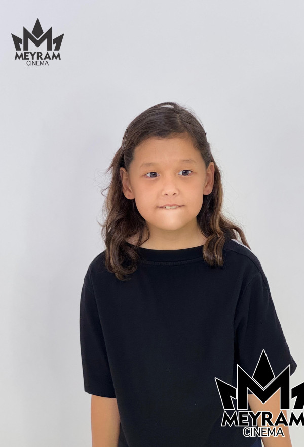 Жанель Срайыл