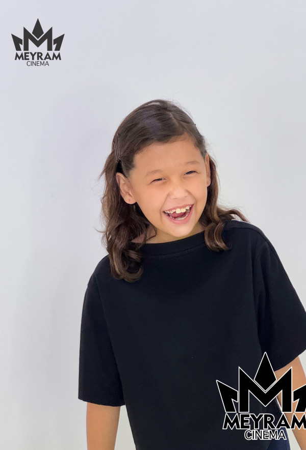 Жанель Срайыл