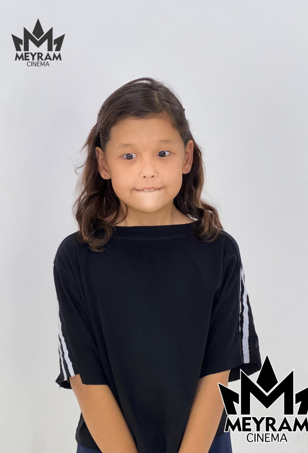 Жанель Срайыл