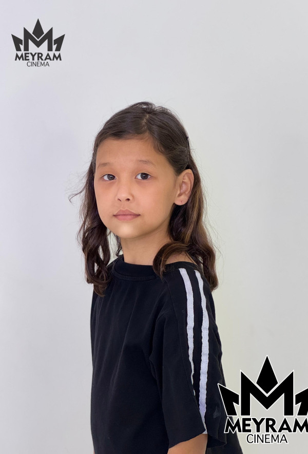 Жанель Срайыл