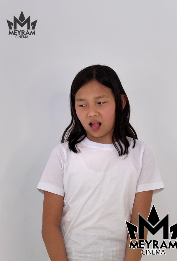 Жанель Срайыл