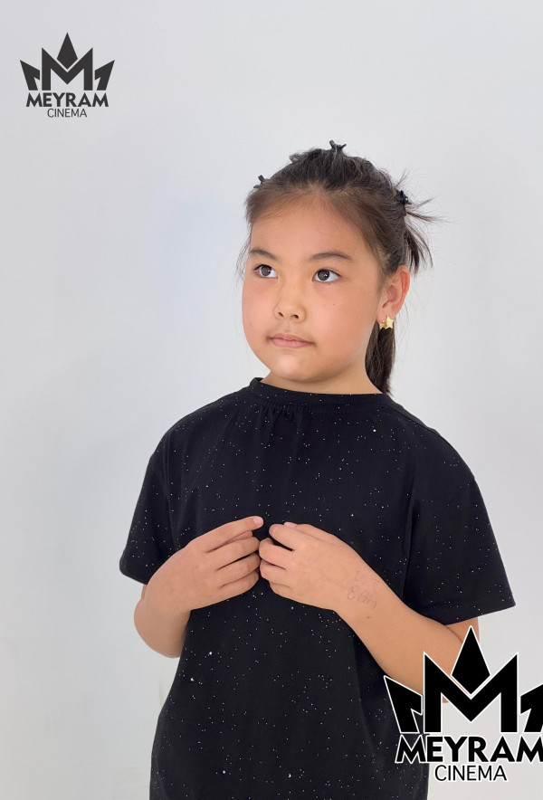 Жания Беркінбай