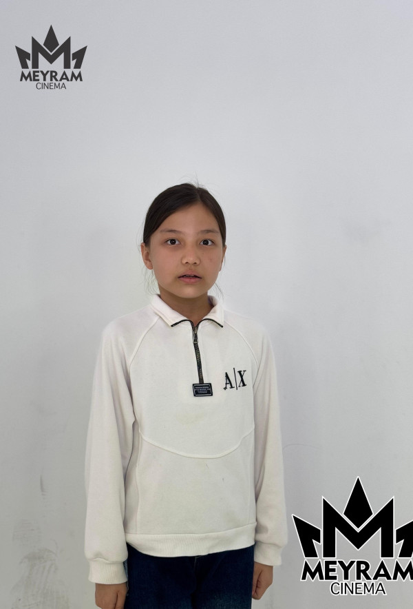 Бағым Керім