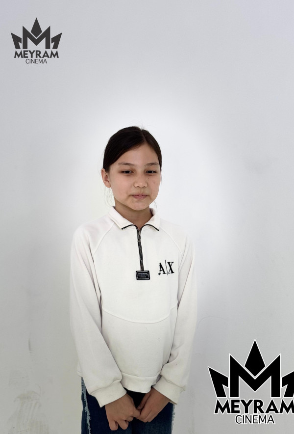 Бағым Керім