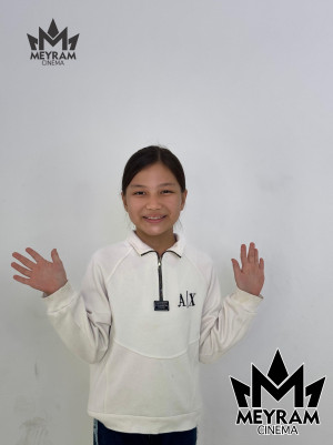 Бағым Керім