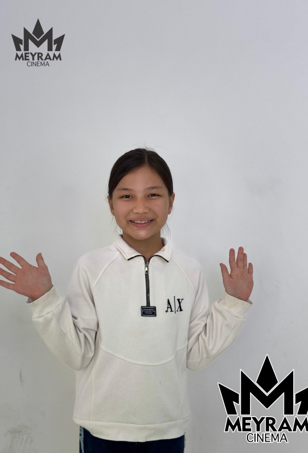 Бағым Керім