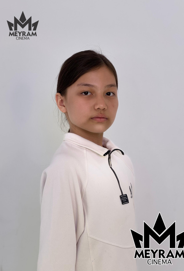 Бағым Керім