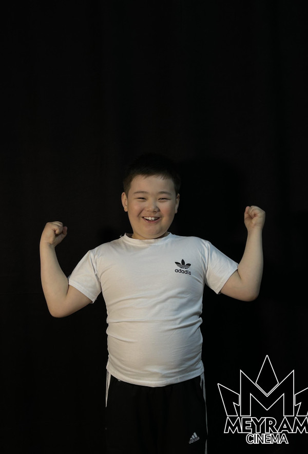 Ералы Ержан