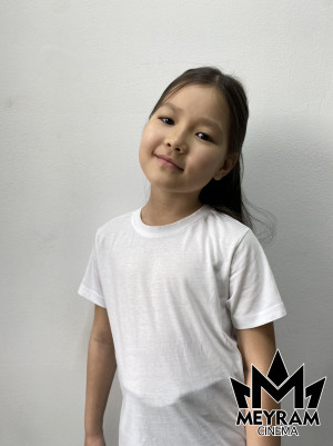 Аружан Сайлаубай