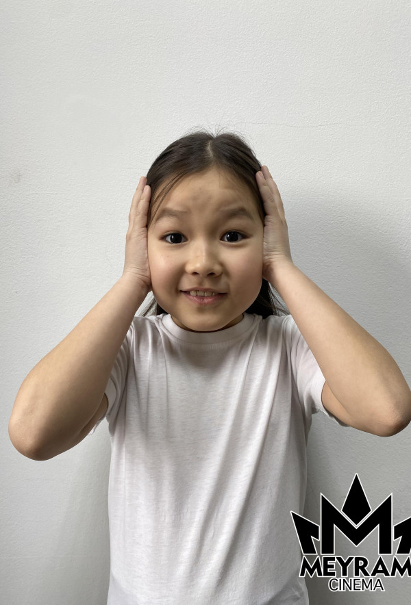 Аружан Сайлаубай