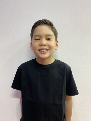 Ерасыл Утеген