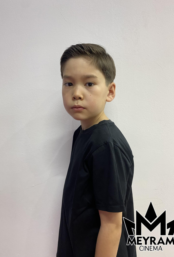 Ерасыл Утеген