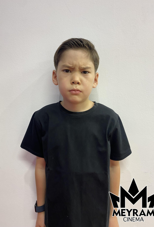 Ерасыл Утеген