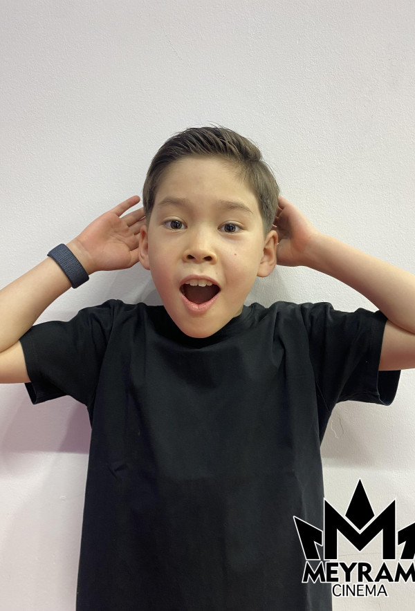 Ерасыл Утеген