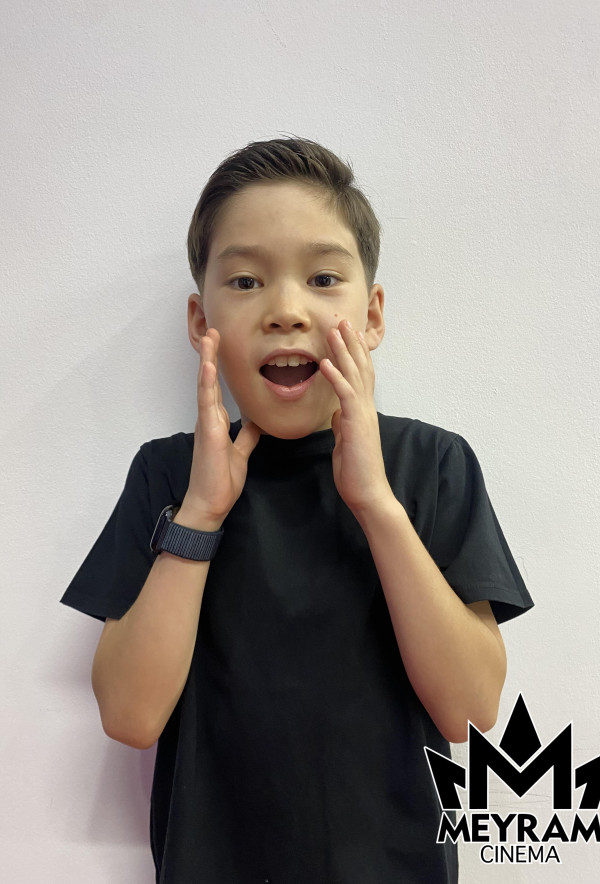 Ерасыл Утеген