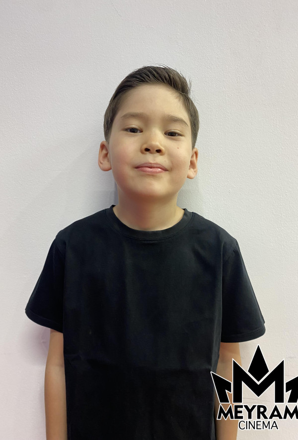 Ерасыл Утеген