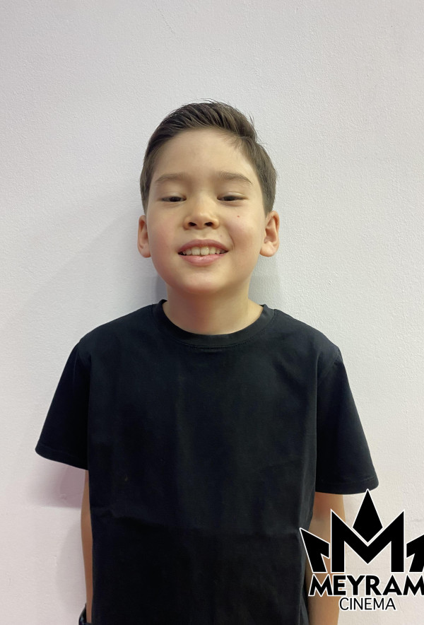 Ерасыл Утеген