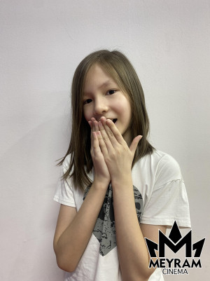 Айзере Ислам