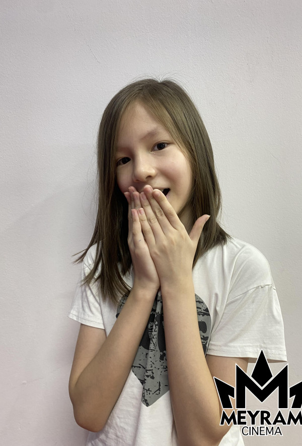 Айзере Ислам